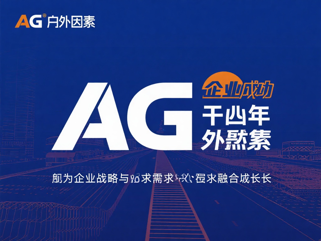 和使用各种 和使用各种