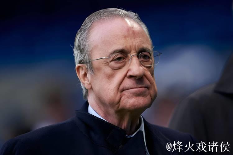 西裁委会：富尔特斯执法皇马比赛不会因外界批评而回避