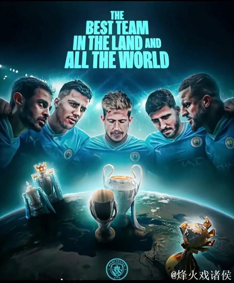 马卡：皇马高层深夜商议，敲定欧冠战曼城由阿隆出任