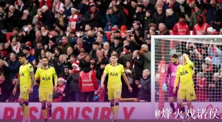 桑加雷抢断造良机,维卡里奥神勇扑救未果,奥多伊补射锁定得分 桑加雷抢断造良机,维卡里奥神勇扑救未果,奥多伊补射锁定得分